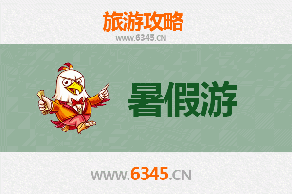 乐山五通桥出发，探秘西安兵马俑：历史与美食的完美之旅